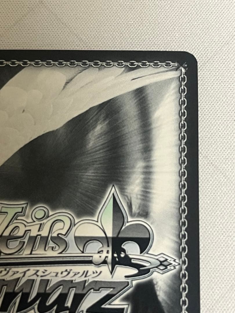 ws ヴァイスシュヴァルツ　元気いっぱい　イリヤ　sp サイン