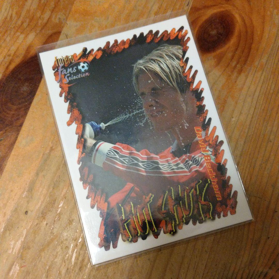 【激レア】ベッカム futera プロモーション？ サッカーカード