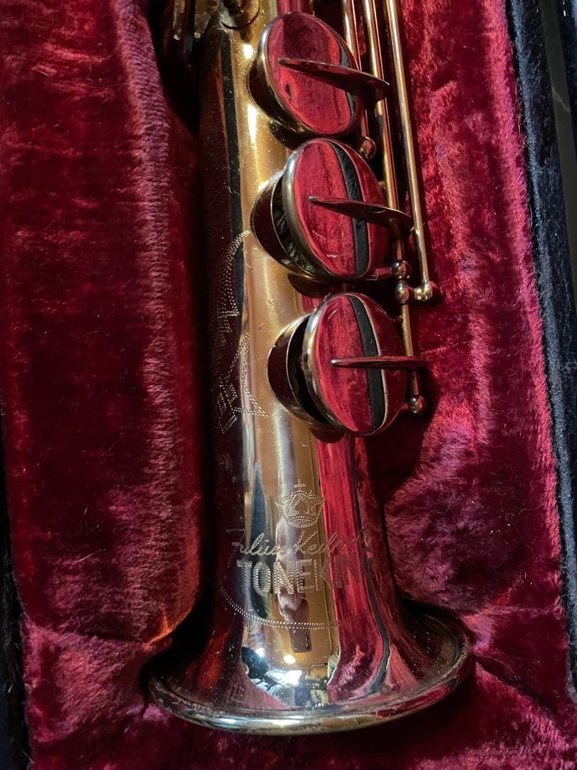 ソプラノサックス Keilwerth Tone King 初期モデル