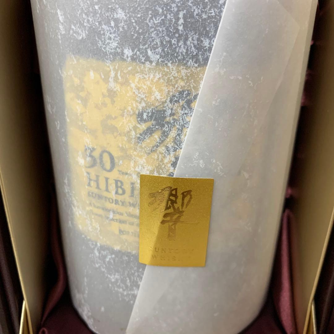 N2518 サントリー　響　Hibiki 30 年