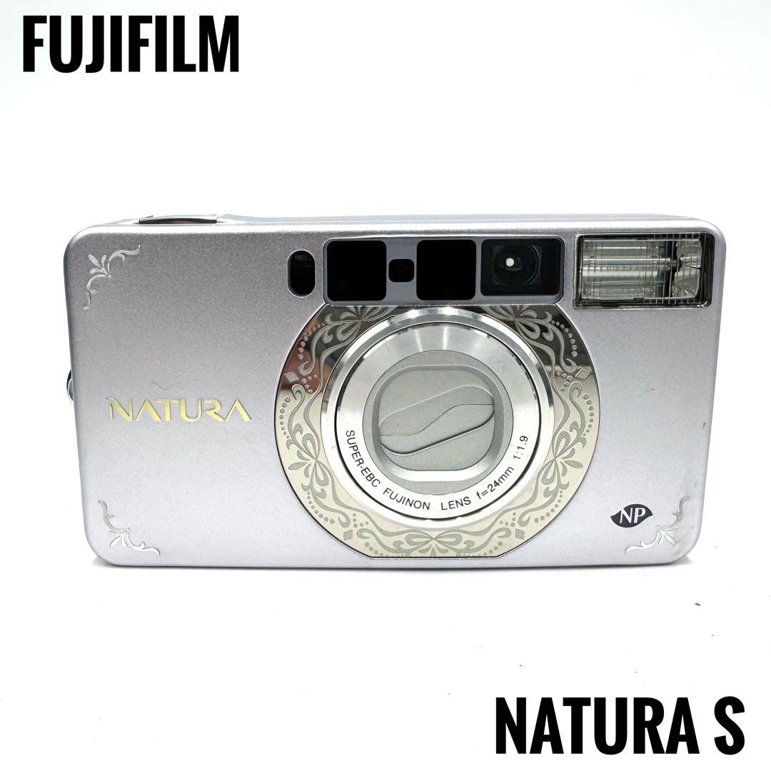動作良好 FUJIFILM NATURA S ラベンダー フィルムカメラ