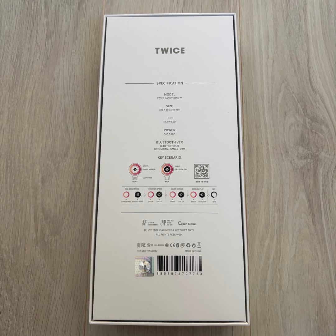 TWICE CANDYBONG ∞