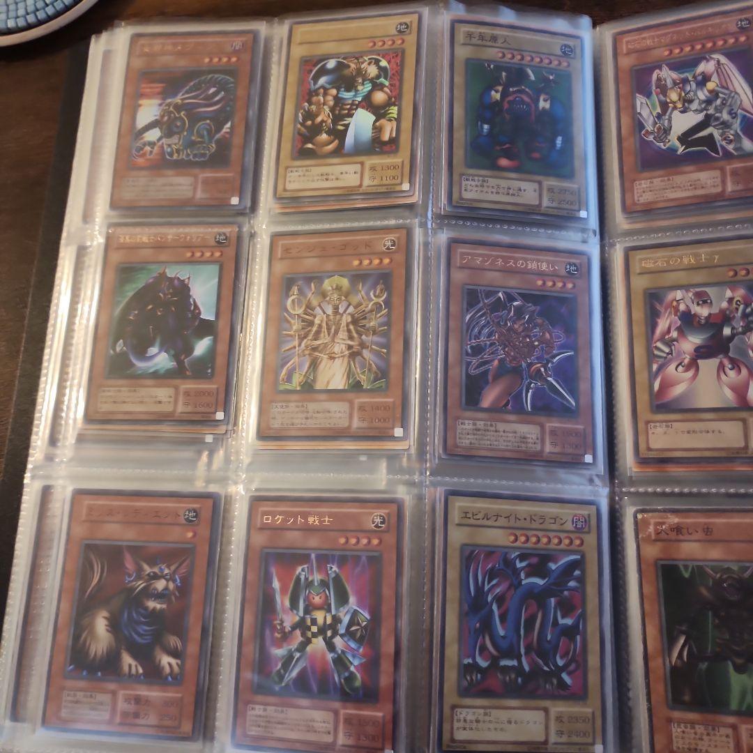遊戯王OCG トレーディングカード コレクション　まとめ売り