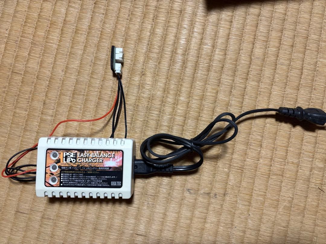 シリヤ　アークタウラス　東京マルイ