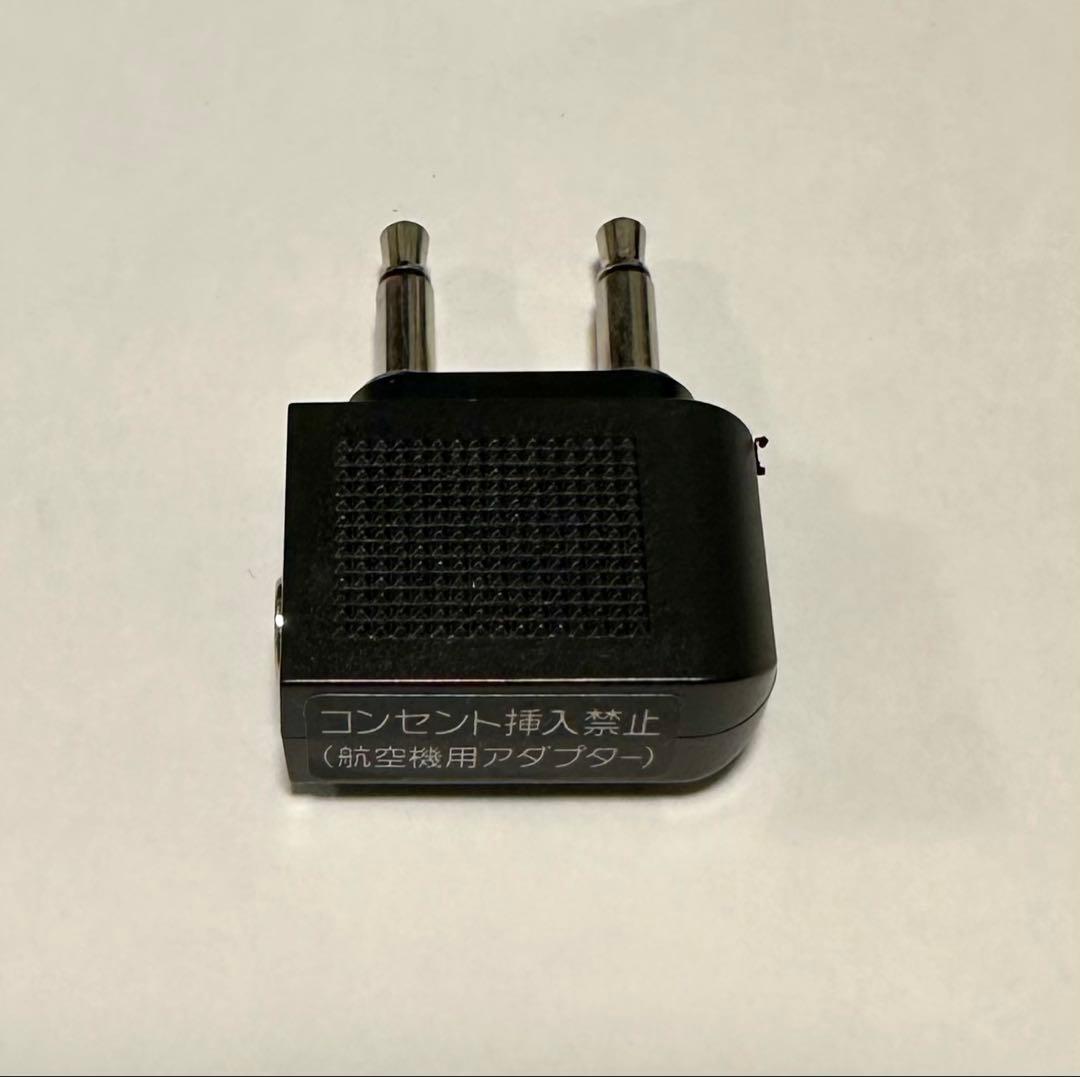 【SONY】WH-1000XM4 ワイヤレスヘッドホン