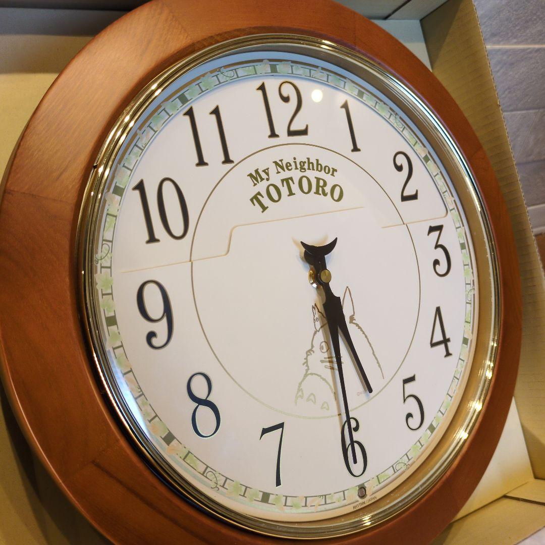 あ*い様 となりのトトロ からくり時計 壁掛け