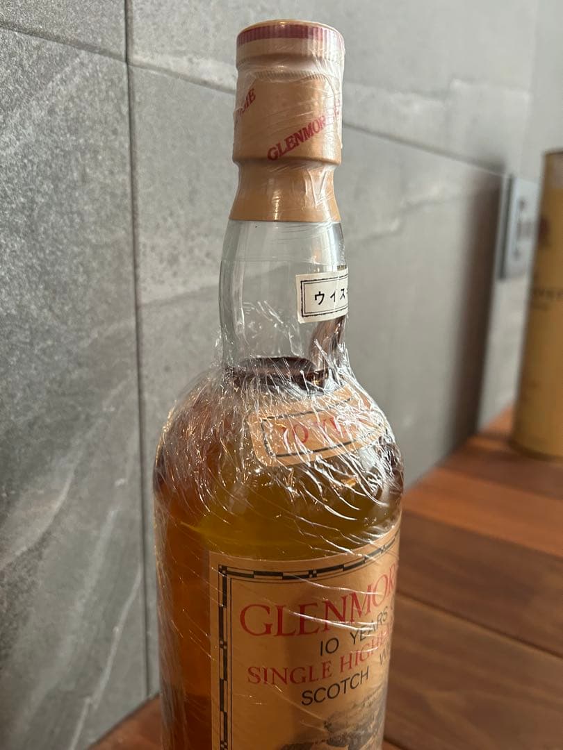 Glenmorangie 10 Years グレンモーレンジ10年