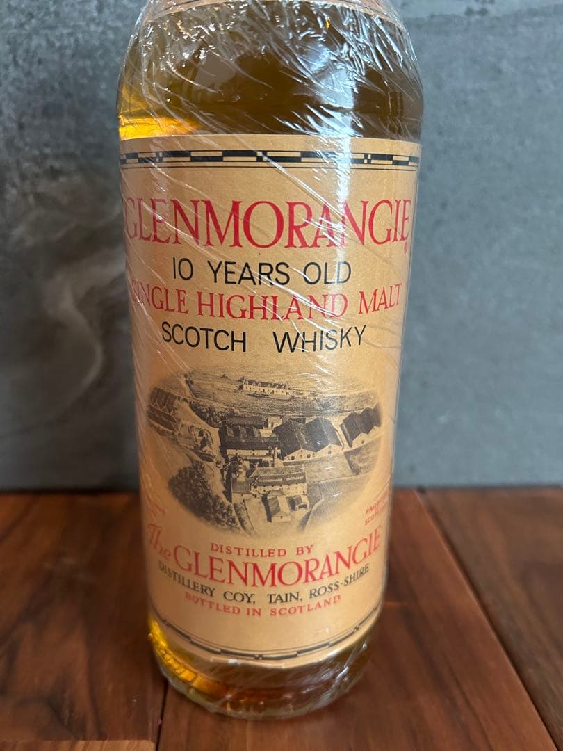 Glenmorangie 10 Years グレンモーレンジ10年