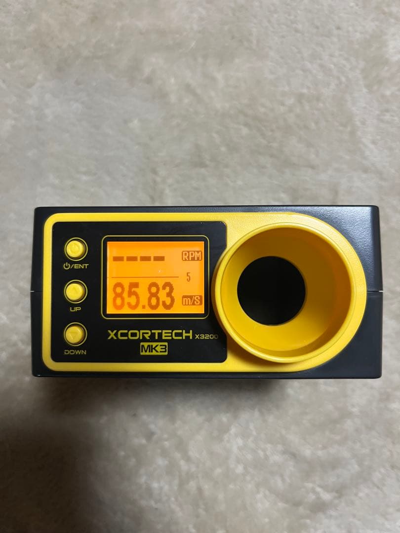 東京マルイ 次世代電動ガン G36C