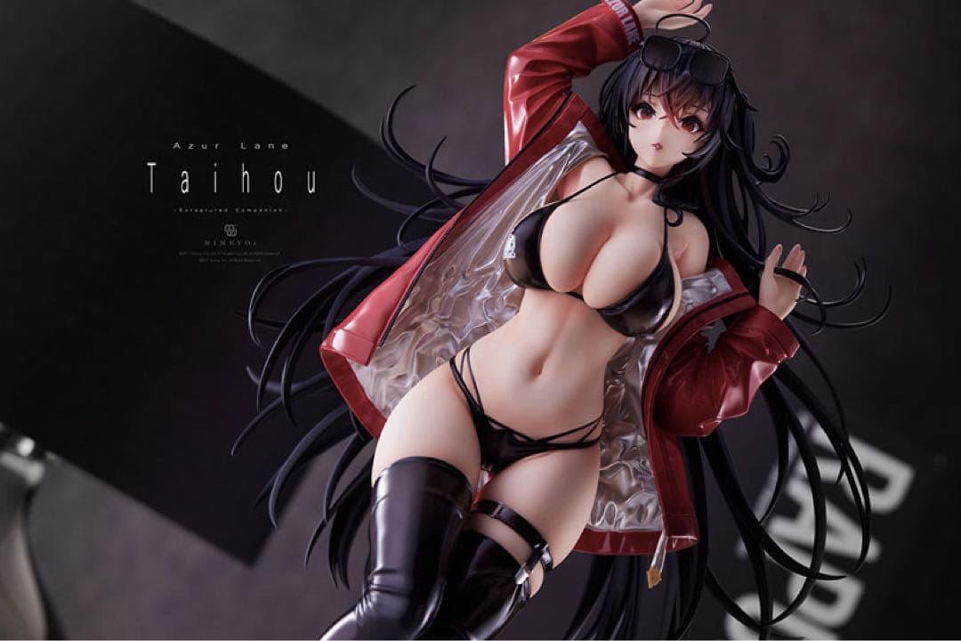 z*z様 新品未開封 アズールレーン 大鳳 -恋慕のコンパニオン 1/4 完成品