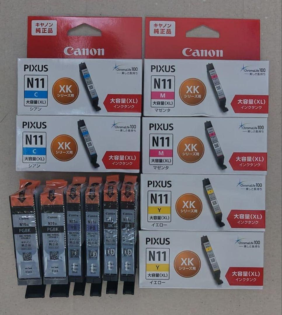 Canon キャノン純正インクXKI-N11XL N10XL 6色 合計12個
