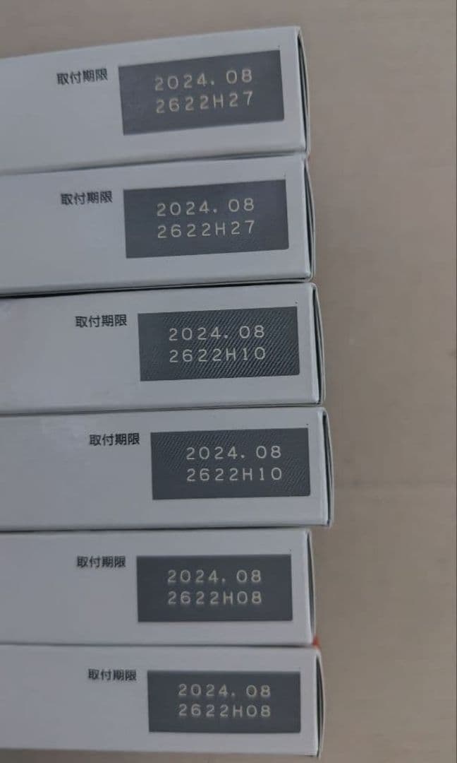 Canon キャノン純正インクXKI-N11XL N10XL 6色 合計12個