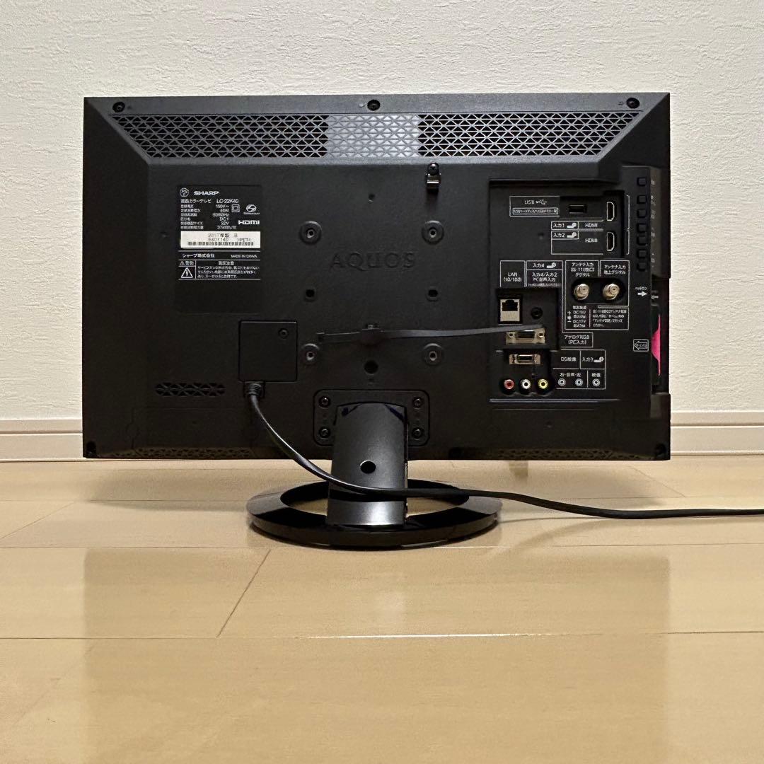 SHARP AQUOS 液晶テレビ リモコン付き