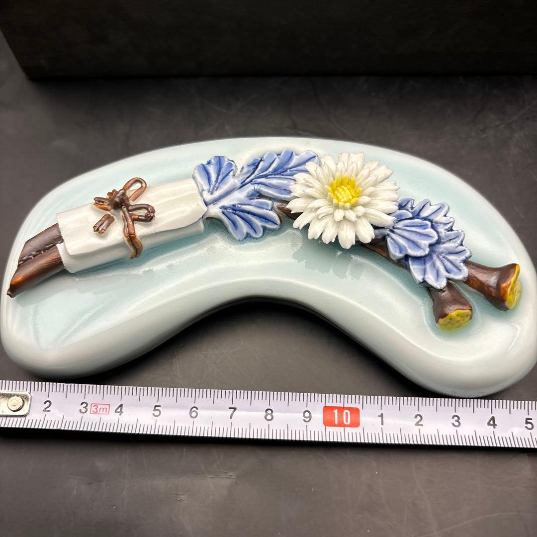 平戸洸祥団右ヱ門窯　平戸焼　菊花　平戸菊花飾　文鎮？　置物　ペーパーウェイト