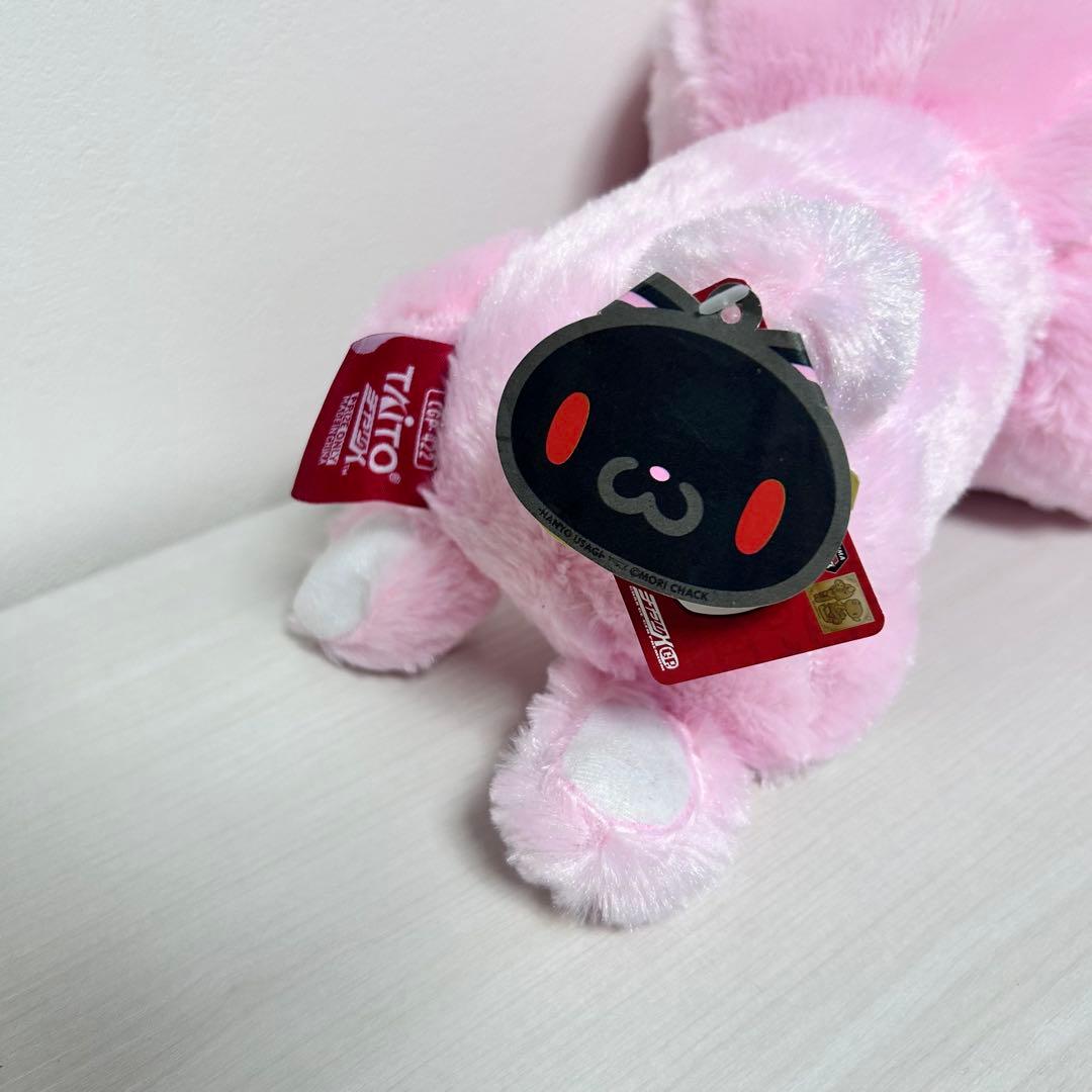 チャックスGP CGP-422 汎用うさぎ ぬいぐるみ もじもじ ピンク