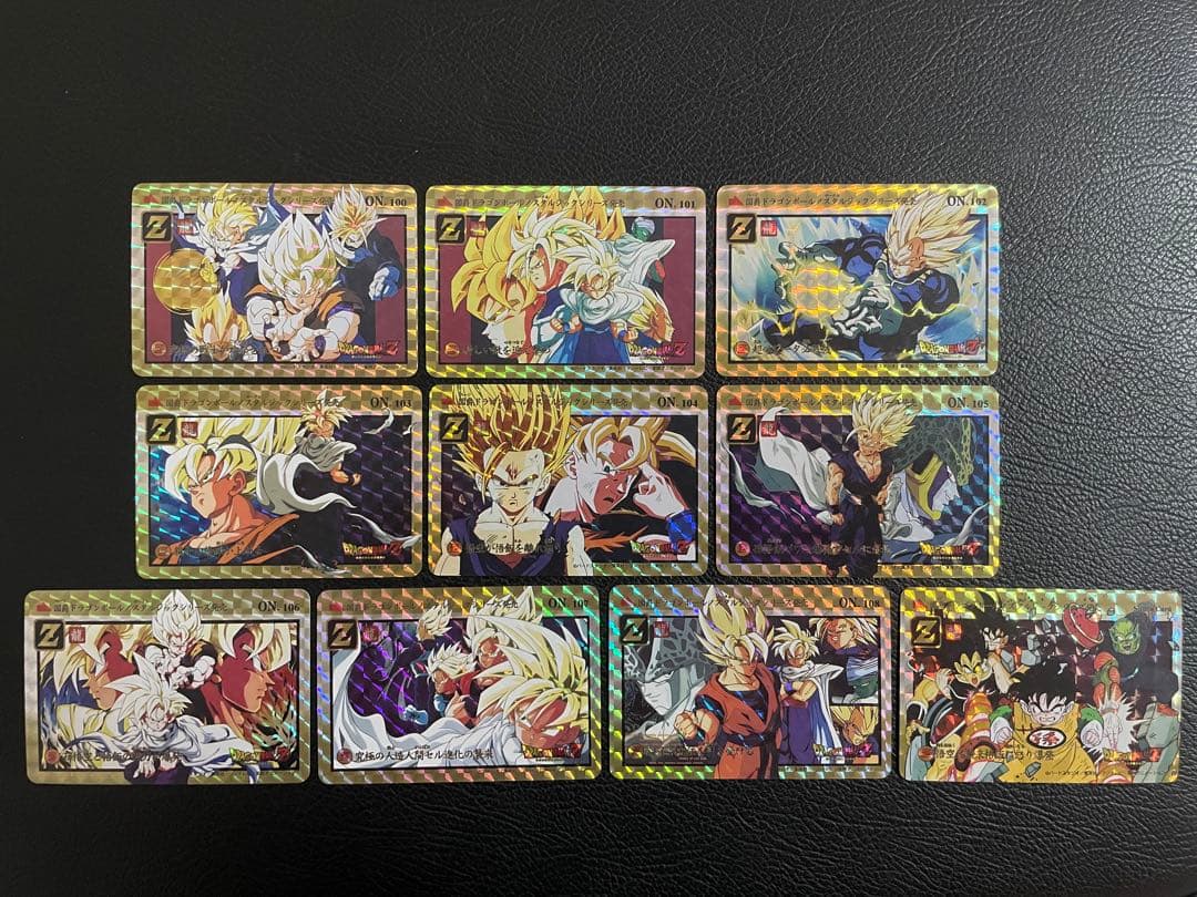 10/8出品　55枚　ドラゴンボール　キラカード