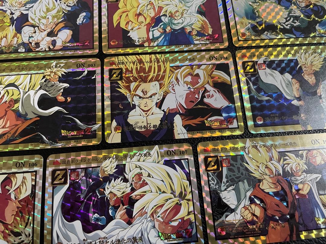10/8出品　55枚　ドラゴンボール　キラカード