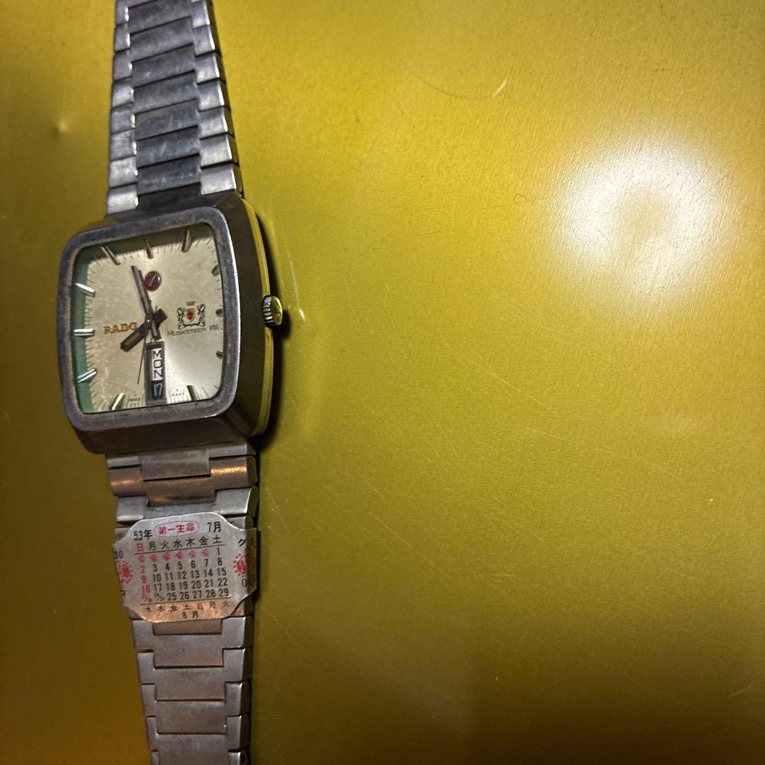 g*o様 RADO 自動巻き時計 曜日・日付表示