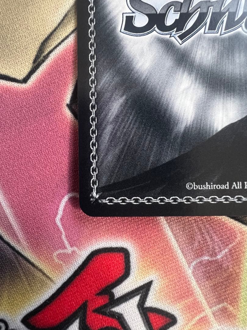 WS　ヴァイスシュヴァルツ　パジャマパーティー エミリア PR+ プロモ