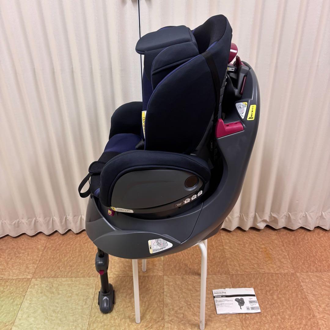 極上クリーニング済　☆綺麗☆　新生児OK　アップリカ　ディアターンプラスAB　紺