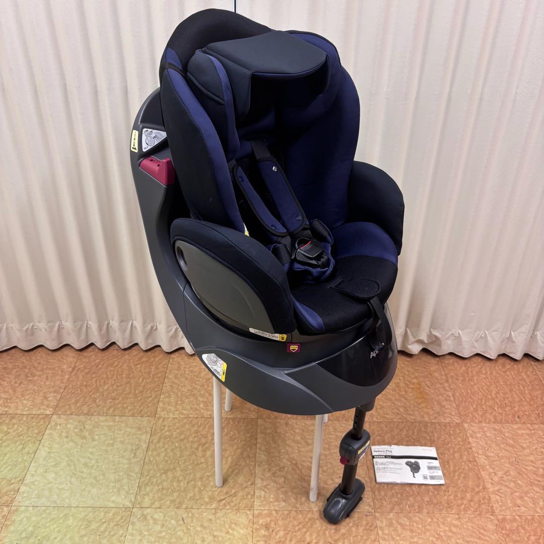 極上クリーニング済　☆綺麗☆　新生児OK　アップリカ　ディアターンプラスAB　紺