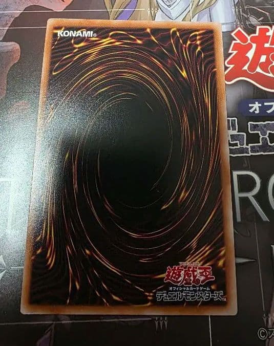 S*n様 シューティング・クェーサー・ドラゴン　25th セット