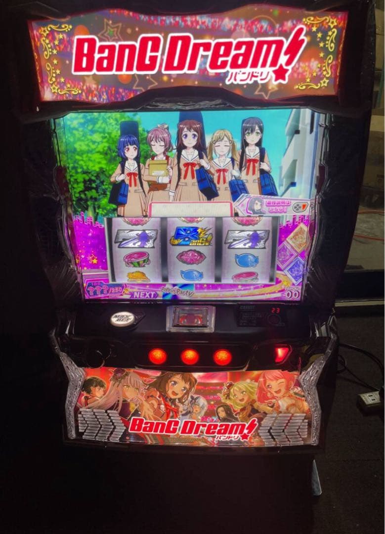 スマスロ　実機　　ＬバンドリＳ１１+スマスロ ユニット付