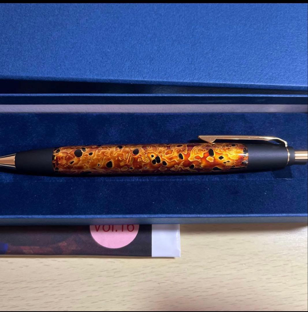 野原工芸　兆春塗り　コラボ　ボールペン　金虫食い