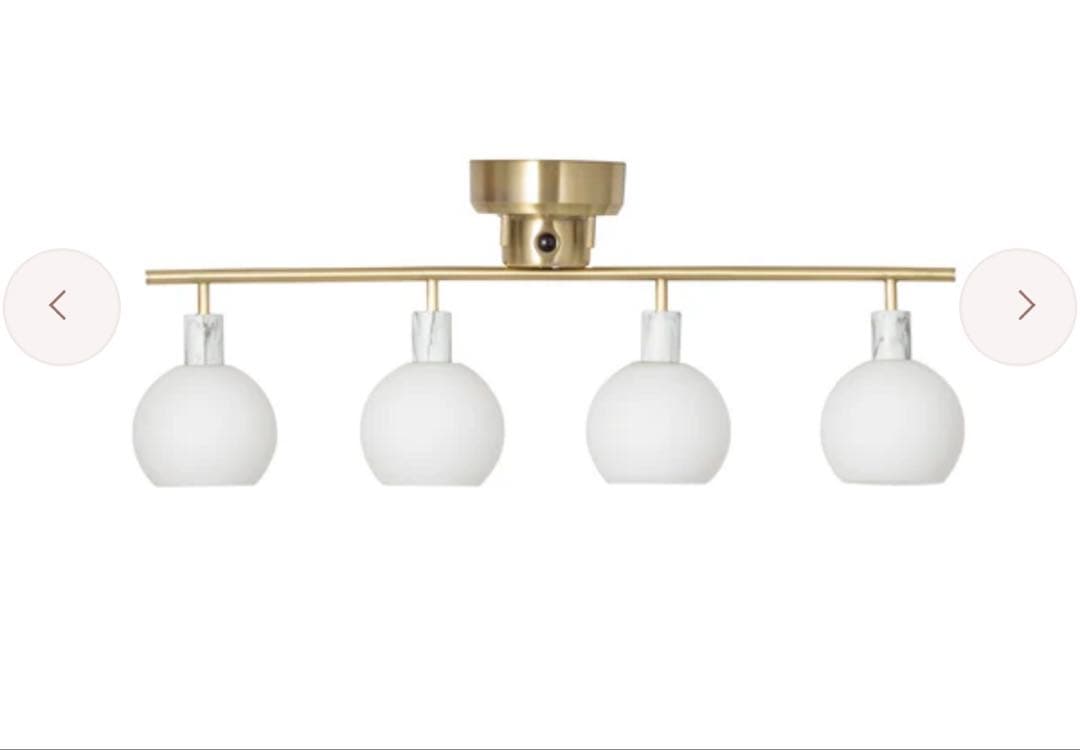 マーブルヴェール シーリングランプ