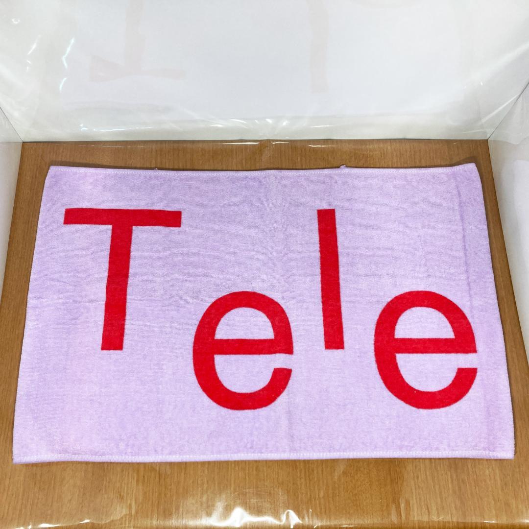 No.650 エレノア スターパラレル 幻想水滸伝カードストーリーズ