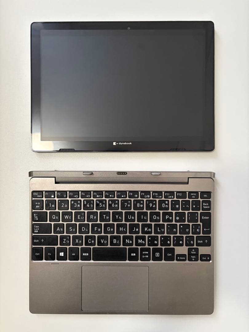 dynabook ※充電器付属