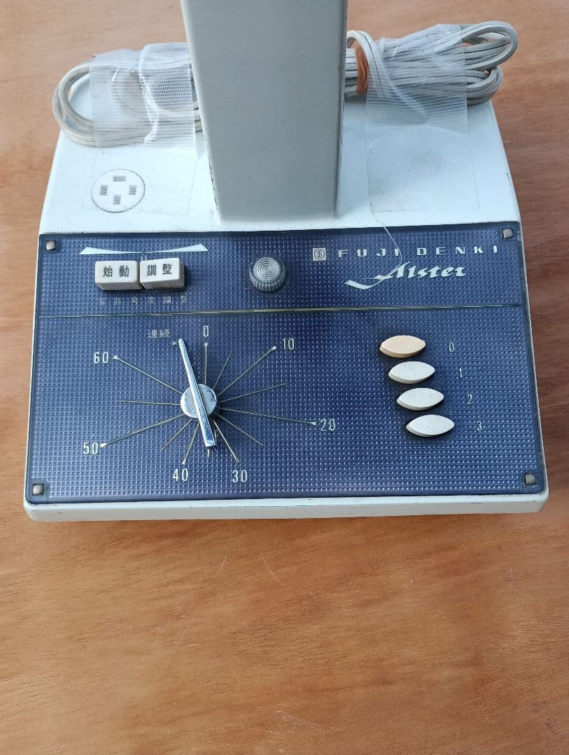 スタンドファン メタル製 青い羽根