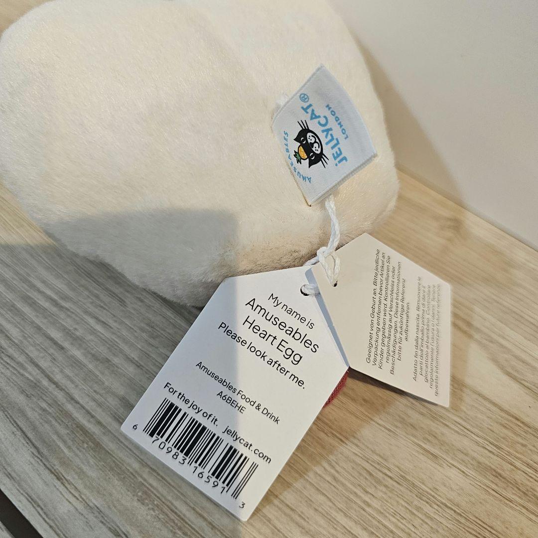 ジェリーキャット タマゴ Amuseables Heart Boiled Egg