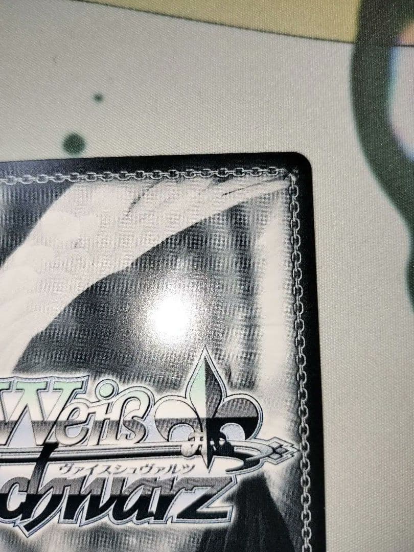 清楚可憐な彼女 千鶴 ssp ヴァイスシュヴァルツ かのかり