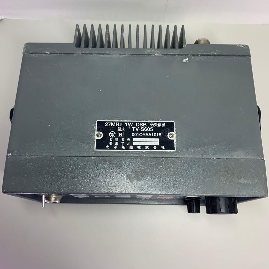 TAIYO TV-S605 送受信機 27Mhz DSB1W