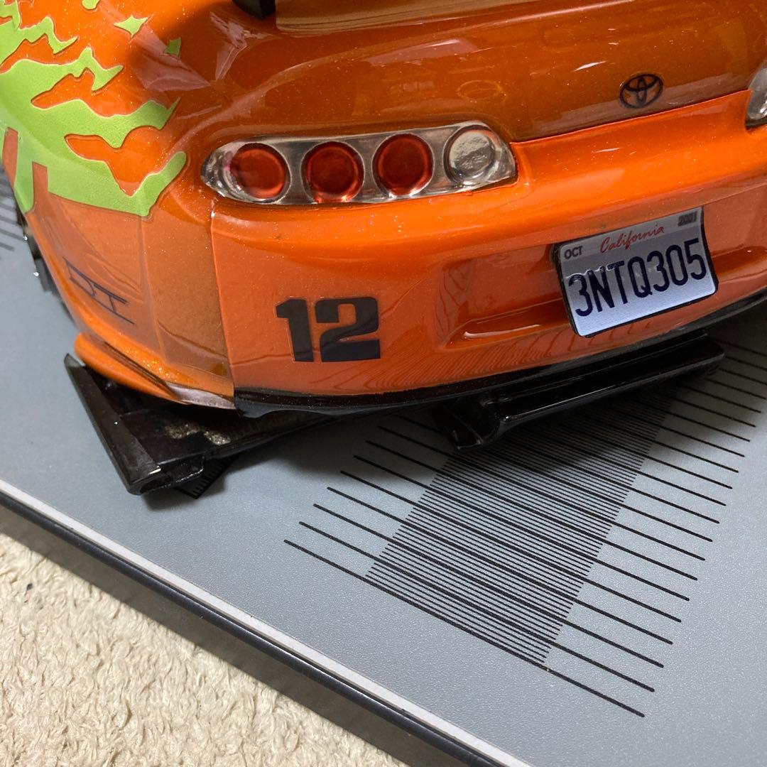 スープラ ラジコンボディー　ワイルドスピード