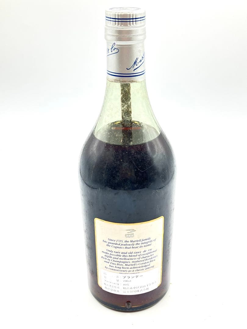 【未開封】MARTELLマーテル コルドンブルー 40度 700ml