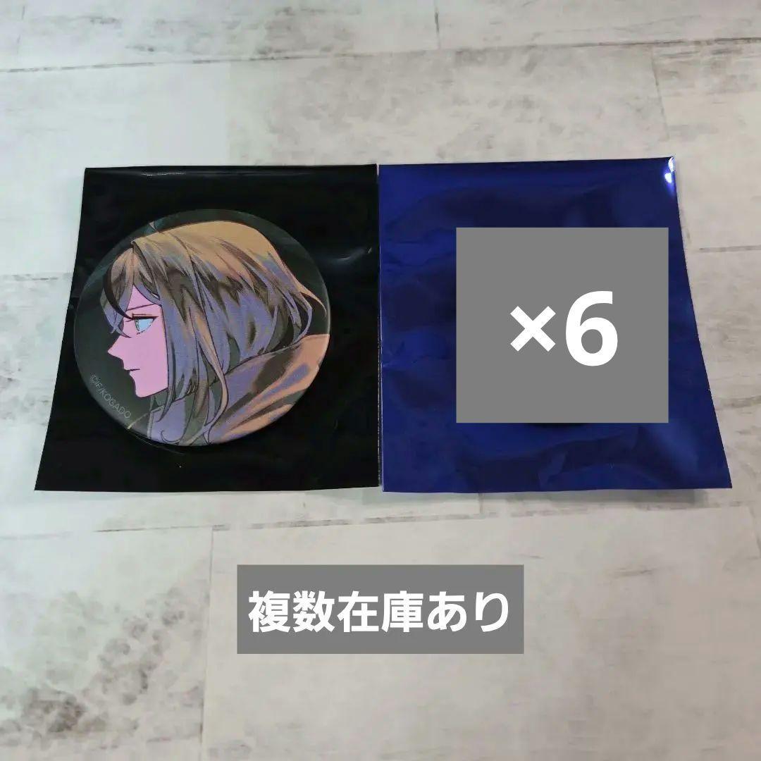 オバレク　モリィ　カウントダウンver.缶バッジ　6個