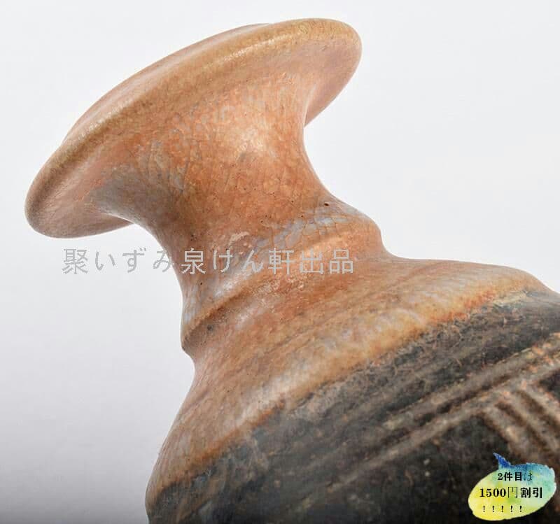東南アジア　クメール　黒釉　小瓶　N　R34705Q