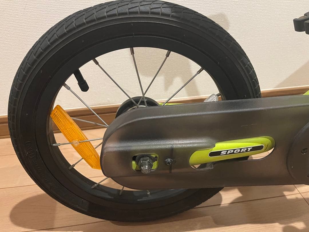 【限定値下げ中】STRIDER 14x 本体ライムイエロー