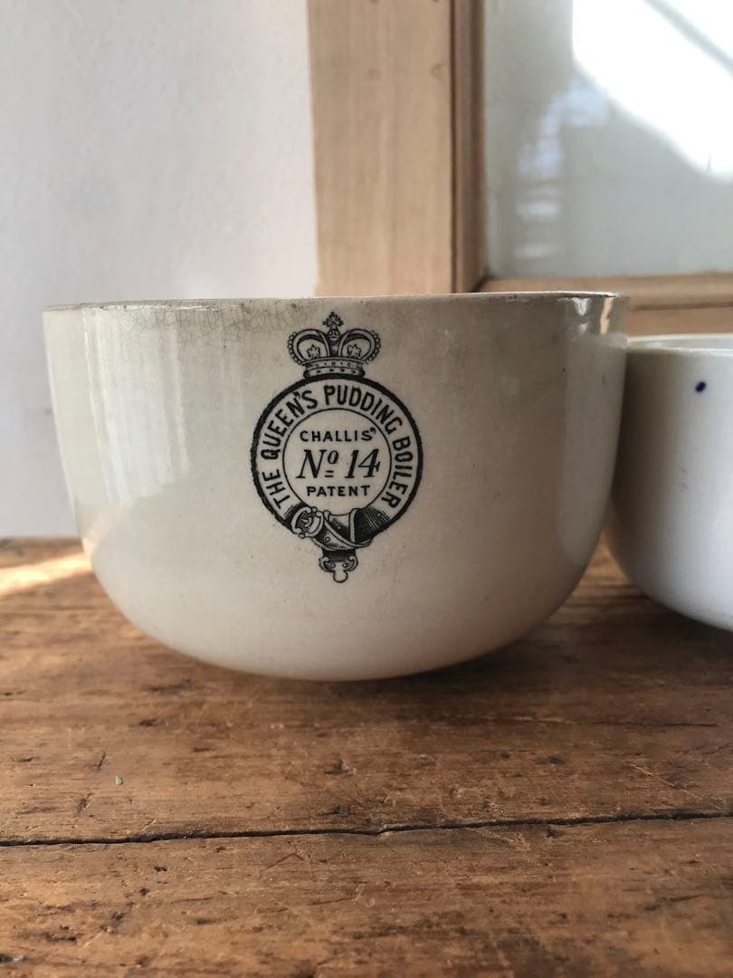 激レア　ふた付　陶器　プディングボウル　2個セット