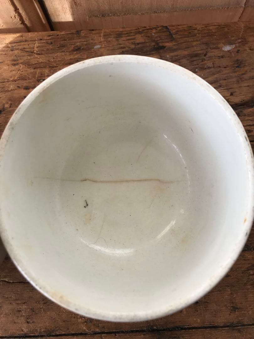 激レア　ふた付　陶器　プディングボウル　2個セット