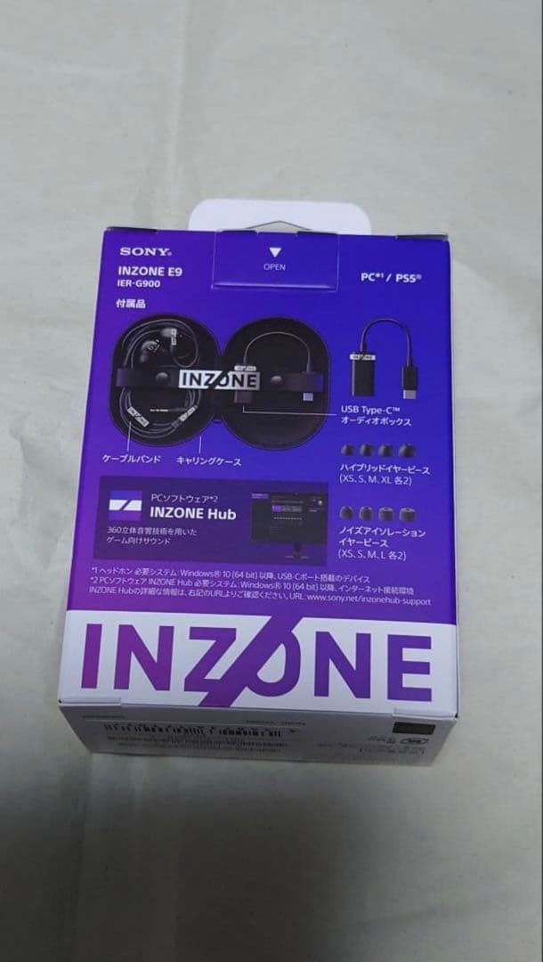SONY INZONE E9 ゲーミングヘッドセット