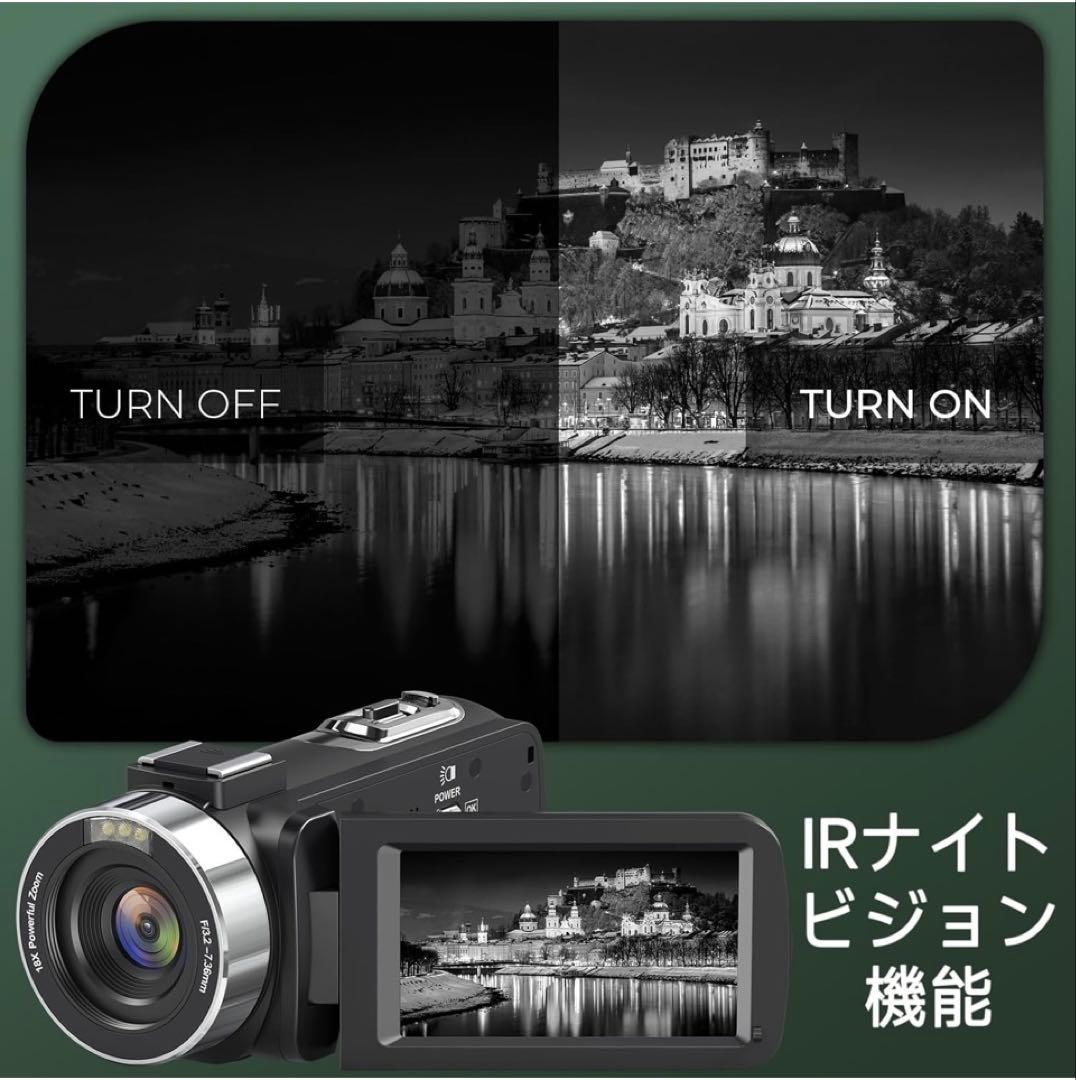 ビデオカメラ 4K録画 8000万画素 YouTubeカメラ