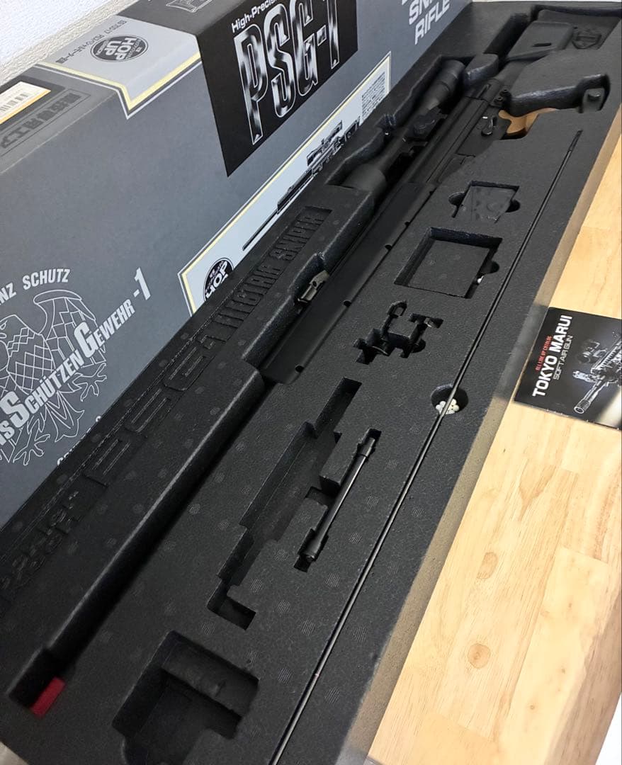 美品 PSG-1 東京マルイ　電動スナイパーライフル