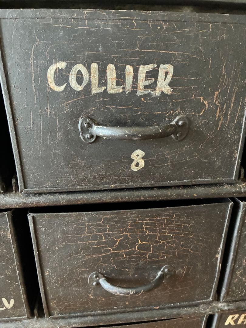 週末限定‼️JOURNAL STANDARD FURNITURE ギデル廃盤