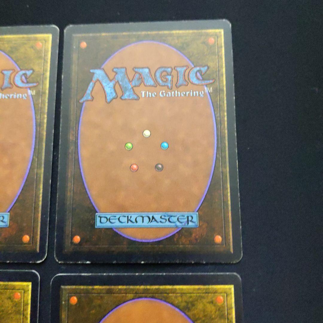 ●【多数の白かけ、擦れあり】陥没孔/Sinkhole ベータ　英語４枚