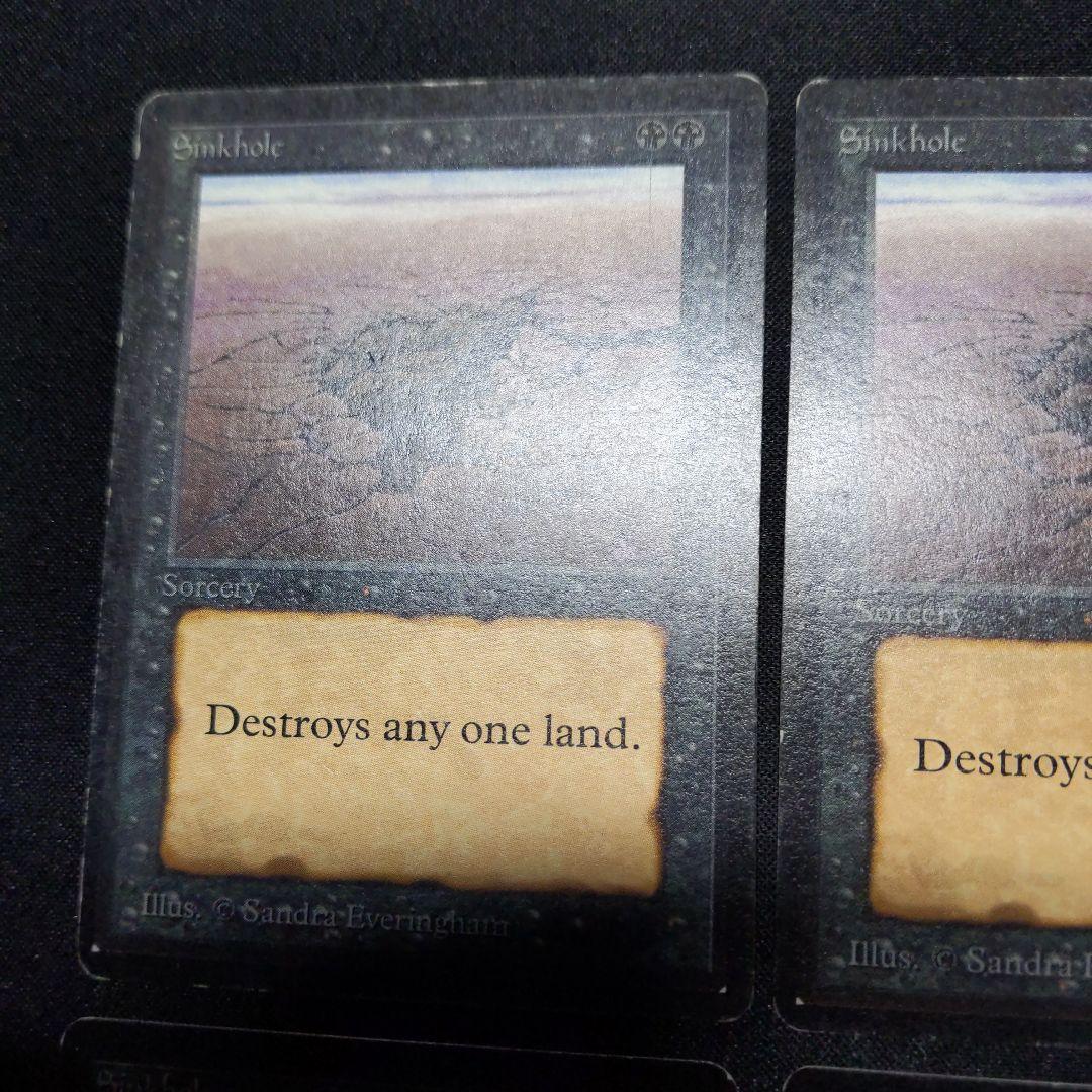 ●【多数の白かけ、擦れあり】陥没孔/Sinkhole ベータ　英語４枚