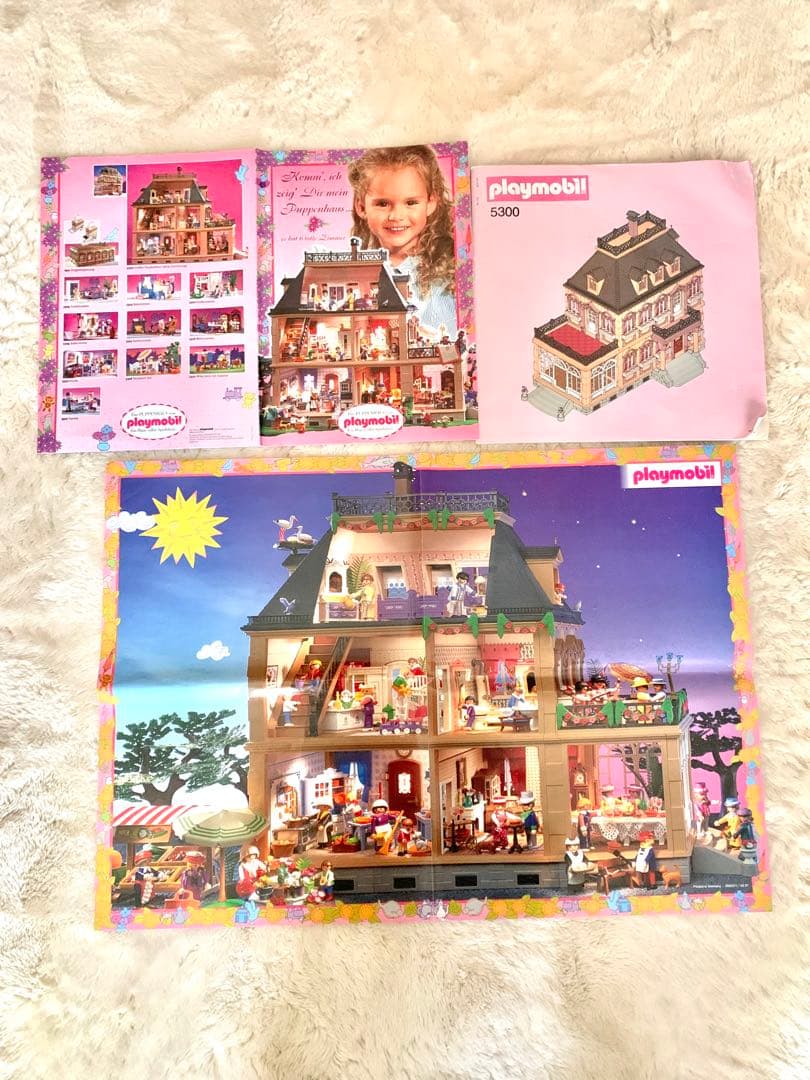 プレイモービルPlaymobil廃盤ドールハウス豪華希少セット説明書有り