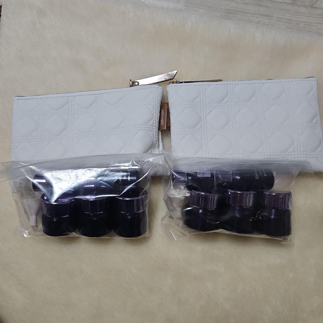 エンベリエ　新トラベル 2セット